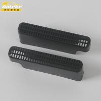 ราคา เหมาะสําหรับ Cadillac 22 LYRIQ Sharp เพลงภายใต้ที่นั่ง Air Outlet ฝาครอบป้องกันเลื่อมฝาครอบป้องกันอุปกรณ์เสริม (48854907847)