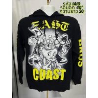 ราคา เสื้อสเวตเตอร์ การ์ตูน (ลูนี่ตูน Looney Tunes Bugs Bunny, Daffy Duck, Porky Pig))สเวตเตอร์มือสอง USA (10786481145)