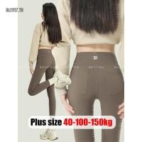 ราคา Plus Size Legging✅เลคกิ้งผู้หญิงไซส์ใหญ่ กางเกงเลกกิ้งขายาว สาวอวบ กางเกงโยคะ ทรงสปอร์ต ฟิตเนส เอวสูง เก็บพุง ยกก้น ฤดูใบไม้ผลิและฤดูใบไม้ร่วง Oversize พลัสไซส์ สาว อวบอ้วน ใส่ได้ (53254054267)