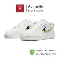 ราคา รองเท้า Nike Air Force 1 LV8 รับประกันลิขสิทธิ์แท้100% (24673766038)