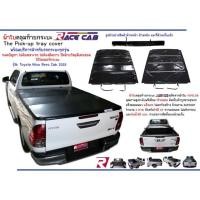 ราคา ผ้าใบคลุมท้ายกระบะ Race cab รุ่น Toyota Hilux Revo cab 2015 (2358765653)