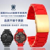 ราคา สายนาฬิกาข้อมือซิลิโคน สีแดง สําหรับ Diesel Diesel DZ7370 DZ7430 DZ7396 DZ4318 (15098426898)