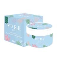 ราคา เพียว ครีมแก้รักแร้ดำ ขาหนีบดำ ปัญหากลิ่นตัว Pure underarm 50 g.รักแร้ดำ ดำตรงไหนทาตรงนั้นแท้100% (3355033646)