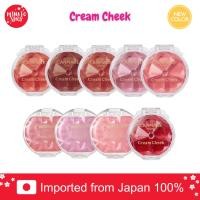 ราคา [แท้/ส่งด่วน⚡] CANMAKE Cream Cheek บลัชออนเนื้อครีมมูส ครีมบลัช เนื้อเพิร์ล (43778525996)