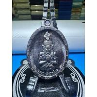 ราคา เหรียญ หลวงพี่เลี้ยง วัดจอมเกษ รุ่นปู่ฤาษีเบิกไพร บูชาครู ทองแดงรมดำ (29666921217)