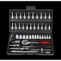 ราคา ชุดเครื่องมือประแจและบล็อก46 ชิ้น ชุดเครื่องมือประแจชุดบล็อก Pro Tools Set ชุดเครื่องมือช่างอเนกประสงค์ ชุดเครื่องมือ (9705112057)