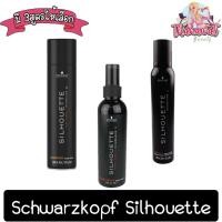 ราคา Schwarzkopf Silhouette. ชวาร์สคอฟ ซีลูเอทท์ (6087101543)