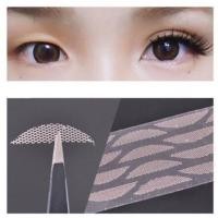ราคา Ashley eyelid tape เทปติดตา2ชั้น (7626054411)