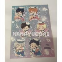 ราคา สติ๊กเกอร์แฟนอาร์ต | Haikyu!! (10906069329)