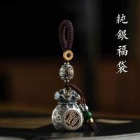 ราคา [แสดงความโชคดีสินค้า] เงินสเตอร์ลิงญี่ปุ่นต่อสู้เงินกระเป๋ารถพวงกุญแจเงินบริสุทธิ์โชคดีตัวละครเวลาที่จะวิ่งพวงกุญแจจี้ผู้ชายผู (29201373750)
