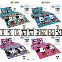 ราคา ใหม่ 4 ลาย! TOTO โตโต้ ชุดผ้าปูที่นอน โตโต้ ดิสนีย์ คิวตี้ Disney Cuties #Total มิกกี้ มินนี่ (42409689797)