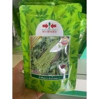 ราคา ถั่วฝักยาวศรแดง ถั่วฝักยาวลำน้ำพอง 100 กรัม (18449034651)