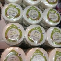 ราคา สบู่อิงอร น้ำนมจมูกข้าว ก้อนกลม (160กรัม) (5938725327)