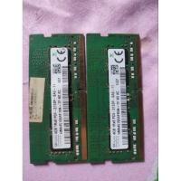 ราคา RAM notebook 4GB DDR4 bus 2133 MHz (ราคาต่อ1ชิ้น) (24878539073)