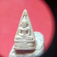 ราคา พระกริ่วหลวงพ่อโสธรสองหน้าเขย่ามีเสียง (55400823623)