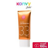 ราคา Cathy Doll Invisible Sun Protection SPF33/PA+++ 60ml [Y2020] เคที่ ดอลล์ กันแดดเนื้อบางเบาดุจล่องหน. (28726101438)