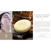 ราคา สบู่ลดสิว ลดฝ้า หน้าใส สบู่คอลลาเจน ผิวนุ่มดุจทำสปา /สินค้านี้ไม่สามารถสั่งร่วมได้ (20492245038)