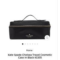 ราคา พร้อมส่งที่ไทย/ของแท้% Kate Spade Chelsea Travel Cosmetic case in black (28413973437)