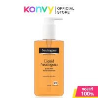 ราคา Neutrogena Liquid Pure Mild Facial Cleanser นูโทรจีนา สบู่เหลวสูตรอ่อนโยน 150ml (14795375539)