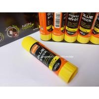 ราคา กาวแท่งตราช้าง 40 กรัม sticko กาวแท่งสติ๊กโก้ (24895383888)
