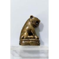 ราคา เสืออาคมมหาบารมี รุ่นแรก หลวงปู่เพี้ยน อคฺคธมฺโม วัดเกริ่นกฐิน (23465886413)