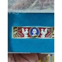 ราคา เลสหลวงพ่อรวย รุ่นขอให้รวย ปี65 เนื้อเงินลงยาแดง 4 บาท ป้ายแดง ประกันแท้ (16792295995)