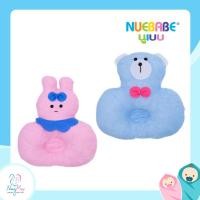 ราคา หมอนหลุมขนหนู หมอนหัวทุยเด็กอ่อน นูเบบ Nuebabe (11174304567)