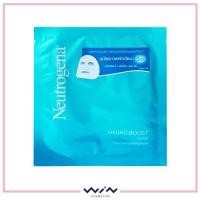ราคา neutrogena hydro boost mask แผ่นมาส์กหน้า (2487674807)