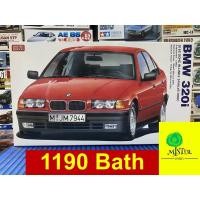 ราคา โมเดลรถ 1/24 Hasegawa Bmw 320i (5454633416)