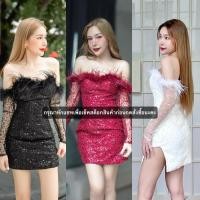 ราคา งานป้าย Rattana เดรสออกงานสีดำ/แดง/ขาว เดรสสั้นเปิดไหล่แต่งขนนกแขนยาวซีทรู แต่งกลิตเตอร์ทรงสวย (45153041219)