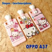 ราคา OPPO A37 เคสคิตตี้เกาะหลัง เคสเกาะ น่ารักๆ (228458514)