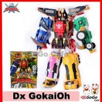 ราคา หุ่นยนต์ ขบวนการ โกไคเจอร์ โกไคโอ ขบวนการโจรสลัด Gokaiger DX GokaiOh ของใหม่ ของแท้ (48602928513)