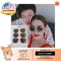 ราคา GAMT Aviator Sunglasses กรอบ 6 เหลี่ยม - กรอบทอง เลนส์เทาเข้ม ของแท้ พร้อมส่ง (2012686088)