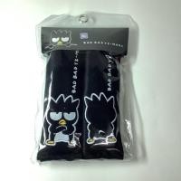 ราคา นวมหุ้มเข็มขัด นิรภัย หุ้มเบลท์ สายคาดเบลท์ ปลอกหุ้ม เข็มขัดนิรภัย ลายการ์ตูน ลิขสิทธิ์ แท้ BAD BAD TZ-MARU(แบดมารุ)1คู่ (4177623696)