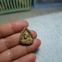 ราคา เหรียญหล่อหยดน้ำหลวงพ่อแพหลังสังกัจจายเมตตาค้าขายวัดพิกุลทอง.จ.สิงห์บุรี (55103050403)