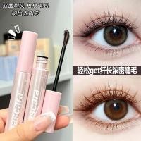 ราคา NOVO มาสคาร่ากันน้ํา - มาสคาร่าสีดําสําหรับขนตาหนา 3D ธรรมชาติ Long Lasting Smudge-Proof & No Clumping 9007 (27943580685)