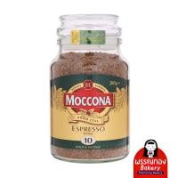 ราคา รับประกัน ไม่แตกแน่นอน Moccona Espresso Style #10 ขนาด 200 กรัม (41860566329)