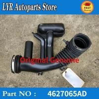 ราคา Original Genuine For 2012-2018 JEEP WRANGLER JK ENGINE AIR INTAKE HOSE DUCT 4627065AD (46503247848)