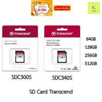 ราคา SD Card คุณภาพสูง TRANSCEND รุ่น 300S 340S , SDC300S SDC340S : 64GB 128GB 256GB 512GB Memory Card (19891705055)