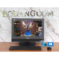 ราคา คอมพิวเตอร์มือสองสภาพดี ALL IN ONE LENOVO Thinkpad M72z เครื่องในตัว จอใหญ่ 20 นิ้ว (6545171301)