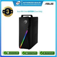 ราคา (E-TAX)Asus ROG Strix Case GA15 GA15DH (เฉพาะเคสเปล่า) (25589896543)