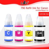 ราคา L&C GI 790 หมึกอิงค์เจ็ท หมึก หมึกเติม GI-790 For Canon Pixma G1000 / G2000 / G3000 / G1010 / G2010 / G3010 (ไม่มีกล่อง) (24665288214)