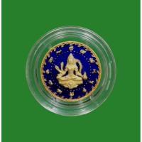 ราคา เหรียญองค์จตุคามรามเทพ "รุ่นสองแผ่นดินราชาโชค"พิธีมหาจักรพรรดิ์ วัดพระบรมธาตุ และวัดนางพระยาฯ จ.นครศรีธรรมราช ปี 2548 (25581580812)