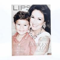ราคา Lips ปักษ์แรก ต.ค.2551 ปุ๋ย ภรณ์ทิพย์ นาคหิรัญกนก (11936165656)