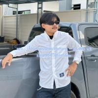 ราคา เสื้อนักเรียนผ้าดิบStafford(คอปกแขนยาว) (24407677408)