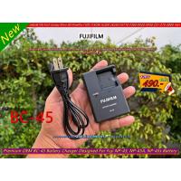 ราคา แท่นชาร์จ สายชาร์จแบตเตอร์รี่กล้อง Fujifilm NP-45 / NP-45A / NP-45s มือ 1 พร้อมสายไฟ (BC-45) (23363609040)
