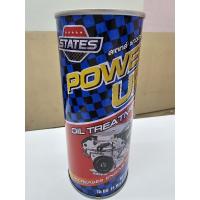 ราคา หัวเชื้อน้ำมันเครื่อง สเตทส์ 0.45ลิตร (เบนซินและดีเซล)​ (4397715438)