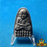 ราคา พระหลวงปู่ทวด วัดเทพประทานพร ปี38 เนื้อผงว่านพุทธคุณ (53556030559)