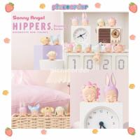 ราคา [AVAILABLE HCM] SONNY ANGEL Hippers Dreaming (54656517067)