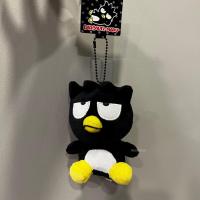 ราคา พร้อมส่ง 8ECEMBER - BAD BADTZ MARU KEYCHAIN พวงกุญแจแบดแบตซ์มารุ ขนนิ่ม สินค้านำเข้าจากญี่ปุ่น ของแท้ 100% (44200621976)